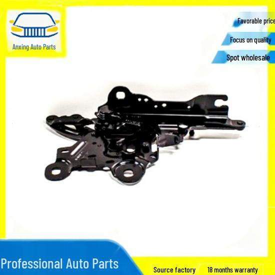 Front Hood Hinge Compatible with BMW 41007427125/41007427126