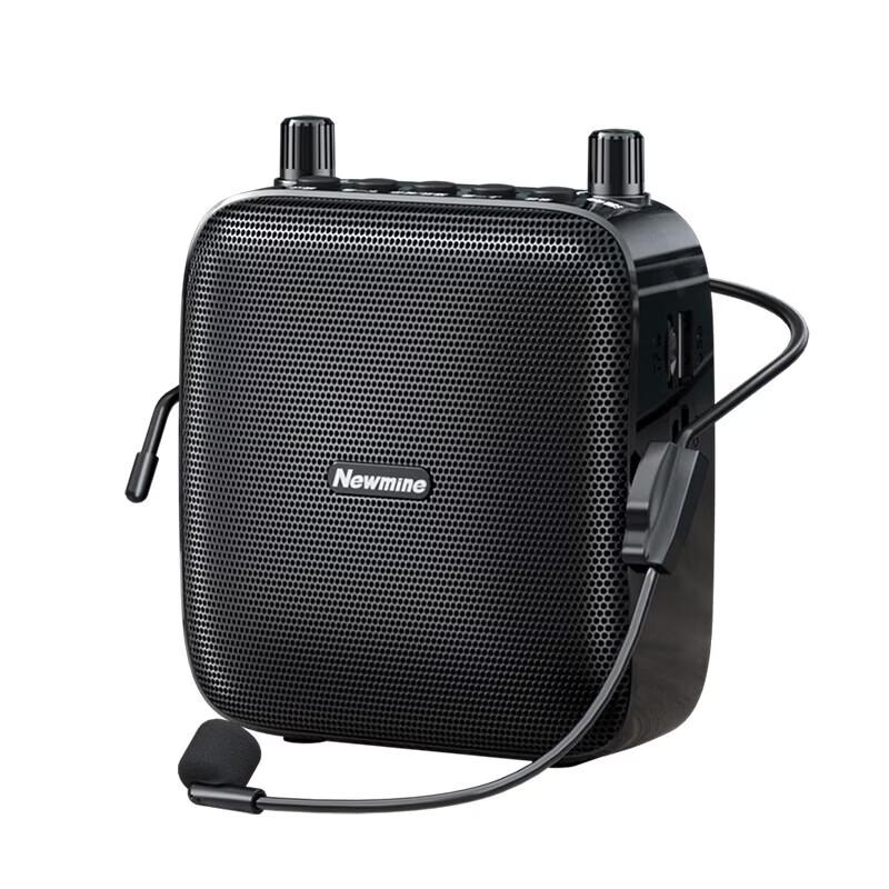 Newmine Little Bee U-103 15W Portable Voice Amplifier CN Plug (adapter Included)