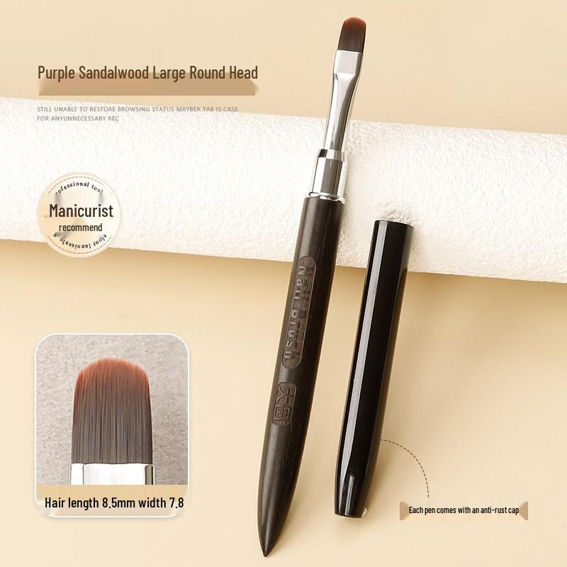 Premium Nail Art Gel Brush with Japanese Sandalwood Handle - Round & Flat Heads