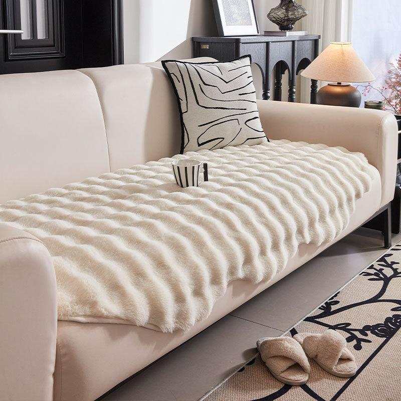 Special-Shaped Sofa Cushion Winter Thickened Non-Slip Cushion Irregular Plush Cover High-Grade Cover Cloth