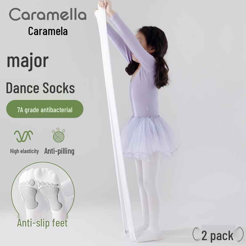 

Caramella Girls Professional Anti-Slip Dance Tights L