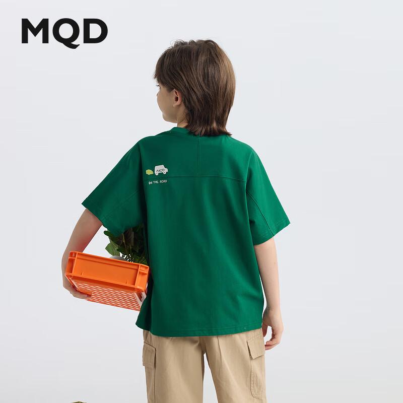 MQD Boys  Short Sleeve Basic T-Shirt 150cm