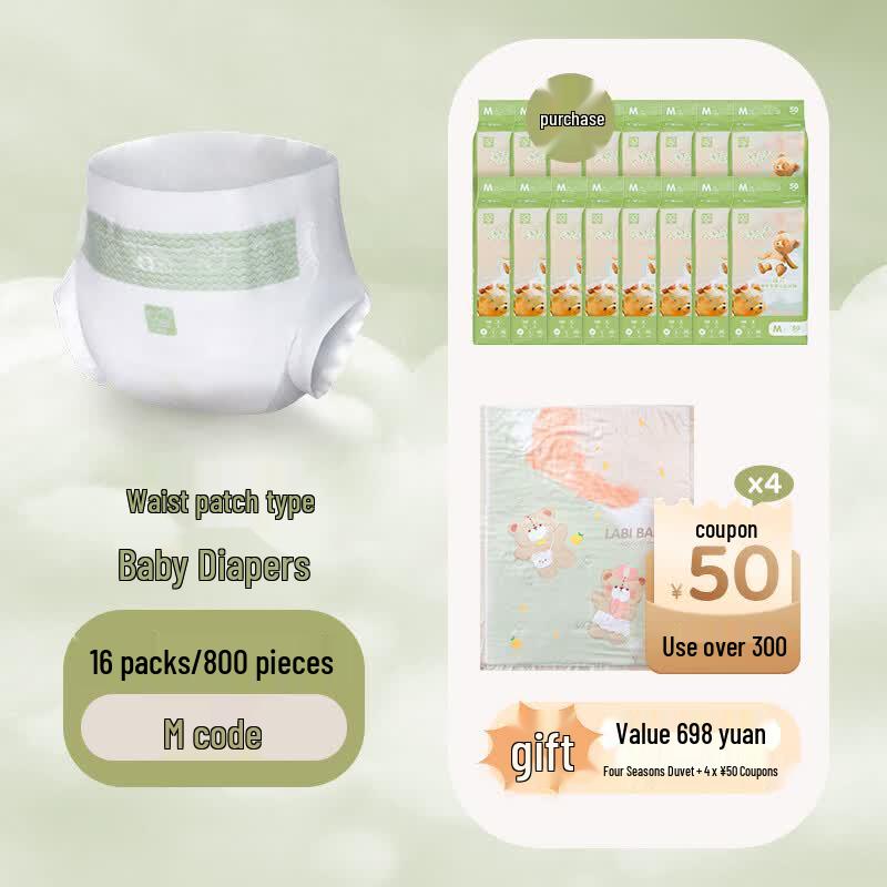 Labby Newborn & Infant Lightweight Breathable Diapers