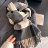 Exquisite The Striped Checkered Large Shawl Exudes An Elegant and Noble Style. It Is A Warm Autumn and Winter Scarf with A High End Touch 