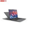 Lenovo Kaitian X7h G1e Trusted Computing Laptop (CN version)