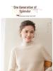 Soft & Cozy Double-Strand Thickened Baby Cashmere Pullover Sweater for Women - Half-High Neck Knit, Perfect for Autumn & Winter