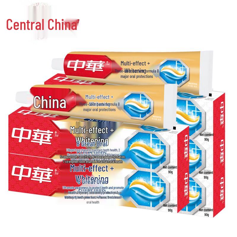 Zhonghua Multi-Effect Gum Care & Whitening Toothpaste