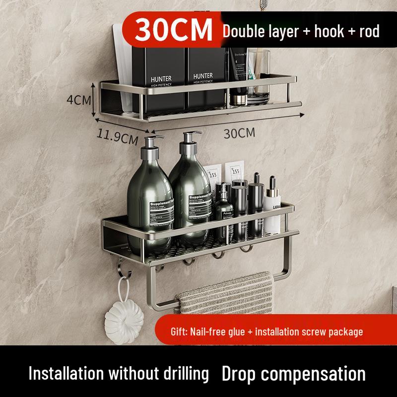 Punch-Free Wall-Mounted Bathroom Shelf - Vanity & Cosmetic Storage Rack