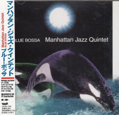 CD MANHATTAN JAZZ QUINTET  Blue Bossa VACM1226 VIDEOARTS 2003 Japan ObiJazz Used