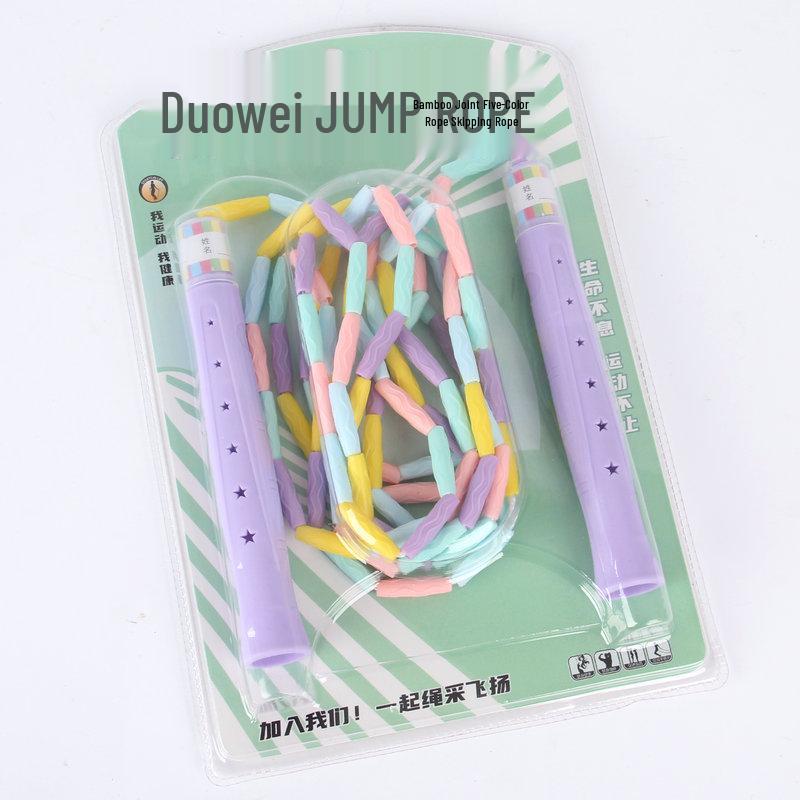 Bamboo Skipping Rope for Kids, 5-6 Years, Kindergarten to 1st Grade, Fitness Beginner