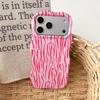 Wave Niche Zebra Print Frosted Dual Case for iPhone 16 Pro Max/15/14
