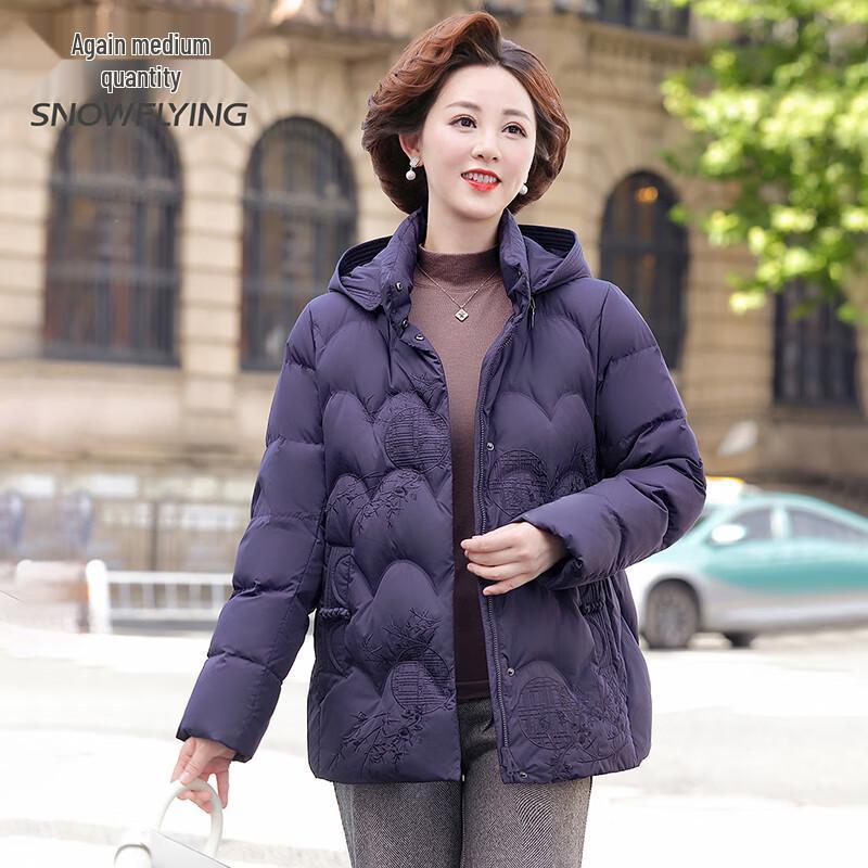 SNOWFLYING Women's Embroidered Hooded Duck Down Jacket