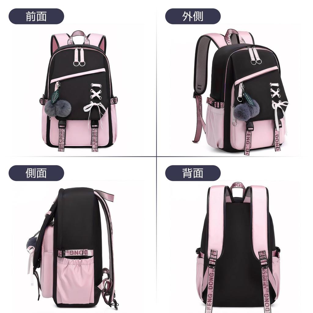 Panegy Women's Backpack, Large Capacity, Lightweight, Cute, Water-Repellent, Suitable for High School and College Students, Adults, and Adults,