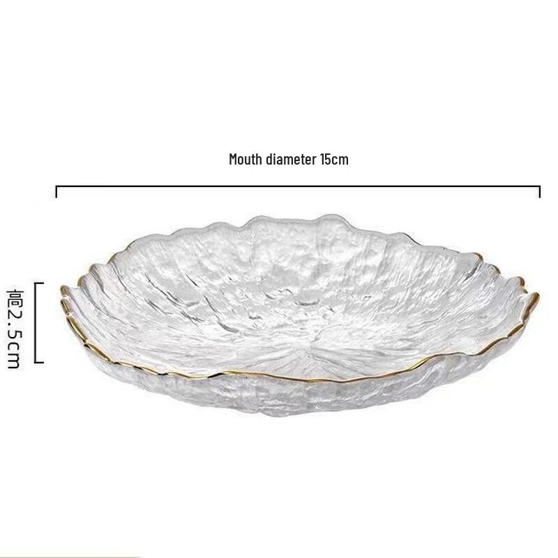 ME Glass Iceberg Serving Dish Small (15cm)