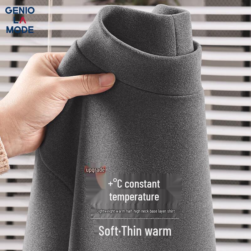 Men's Thermal Mock Neck Long-Sleeve Base Layer T-Shirt