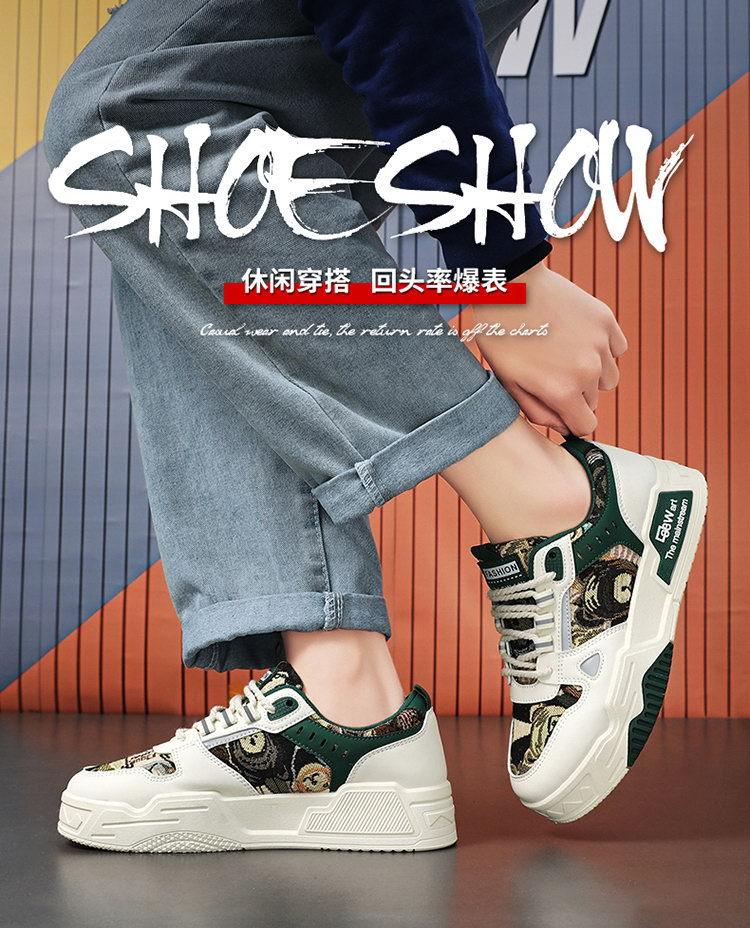 Frühling 2024 neue Board-Schuhe Herren atmungsaktiv lässig vielseitig Trend Koreanische Version für junge Leute Low-Top-Sportschuhe Plattform trendige Schuhe