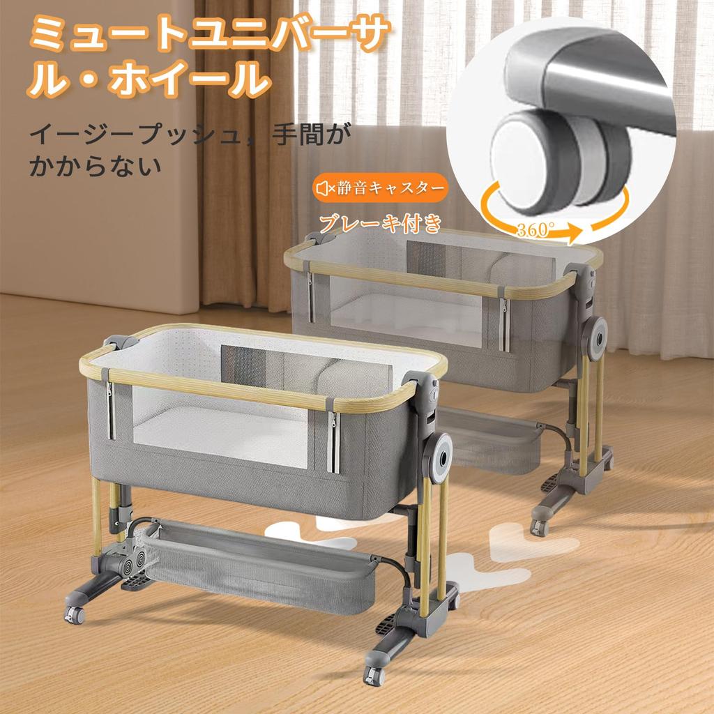 Areden Baby Crib with Diaper Changing with Easy 7 Adjustable Newborn Mosquito Suitable for Newborns Baby Gift Co-sleeping Table, Foldable, Portable,
