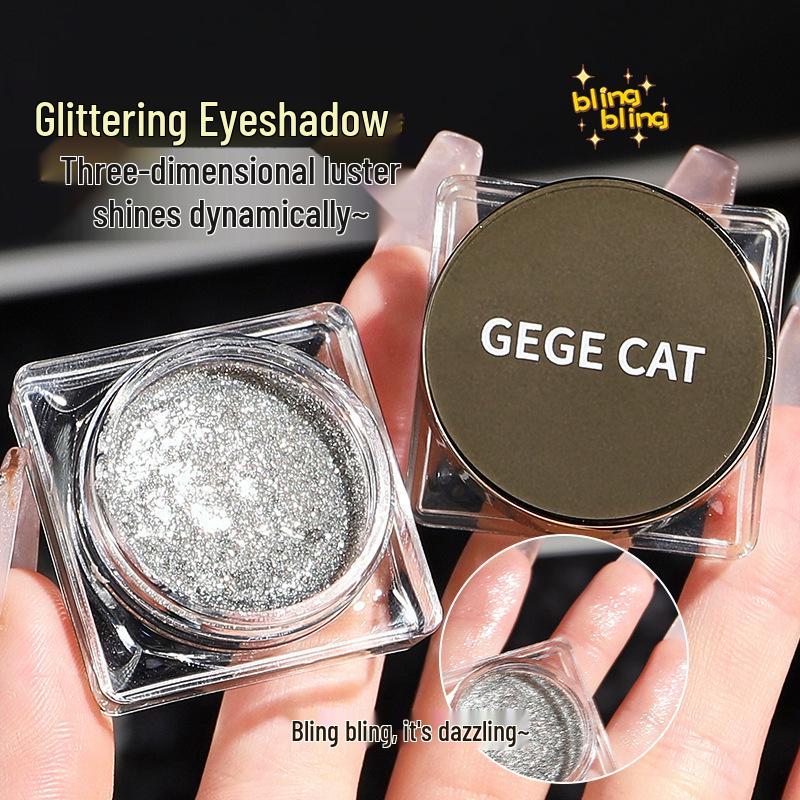 

GEGECAT Galaxy Burst Diamond Shimmer Eyeshadow Gel Highlighter 5g
