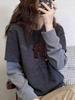 Women's Striped Long-Sleeve Velvet Layered T-Shirt - Versatile Base Layer for Spring, Autumn, Winter