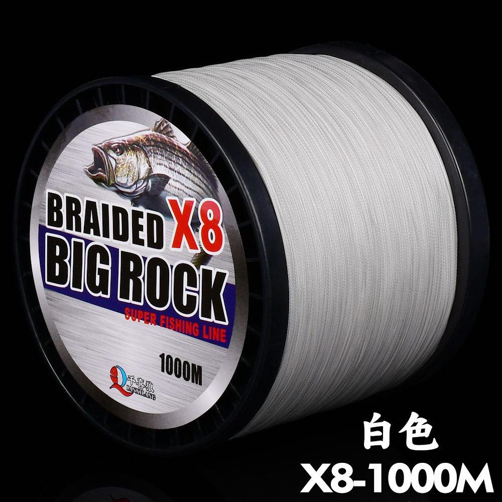 Qianxi Lang 1000-meter 8-strand Braided PE Fishing Line Lure Long-distance Casting; China-Origin 6 Per Box Packaging