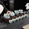 Hongyu Doucai Series 11-Piece Ceramic Tea Set