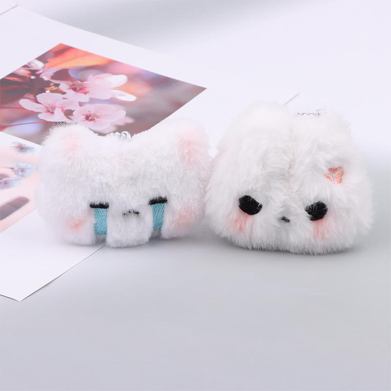 Sweet Plush Rabbit Doll Pendant Angry Crying Expression Keychain Mobile Phone Case Women Bag Decoration Keyrings Pendant Gift