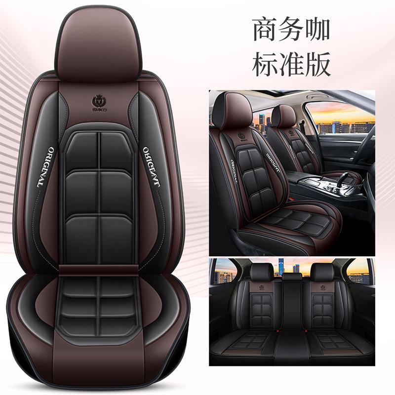5-Seat Full Coverage Car Seat Covers Set, Suitable for All Seasons, and Featuring Thick, Comfortable, Car Seat Protection Cover