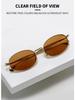 Retro Oval Small Frame Luxury Sunglasses for Men and Women