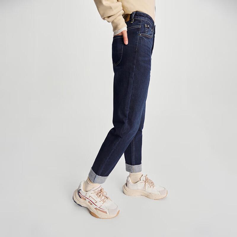 Lee 411 Women's High-Waist Straight Leg Brushed Jeans