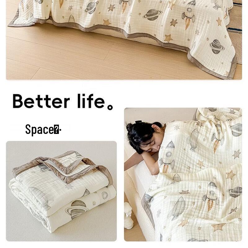 Pure Cotton Seersucker 6-Layer Gauze Summer Quilt