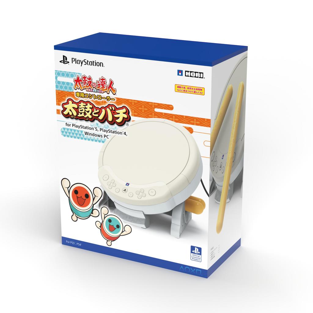 HORI Taiko No Tatsujin Drum and Bachi Controller for PlayStation 5, PlayStation 4 and Windows PC, Officially Sony Licensed SPF-042, Controller Only