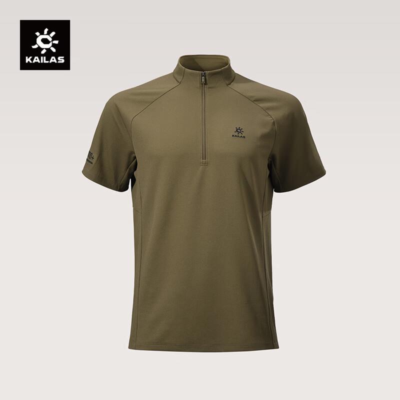 

KAILAS PASO Men s Quick-Dry Sun Protection T-shirt XL