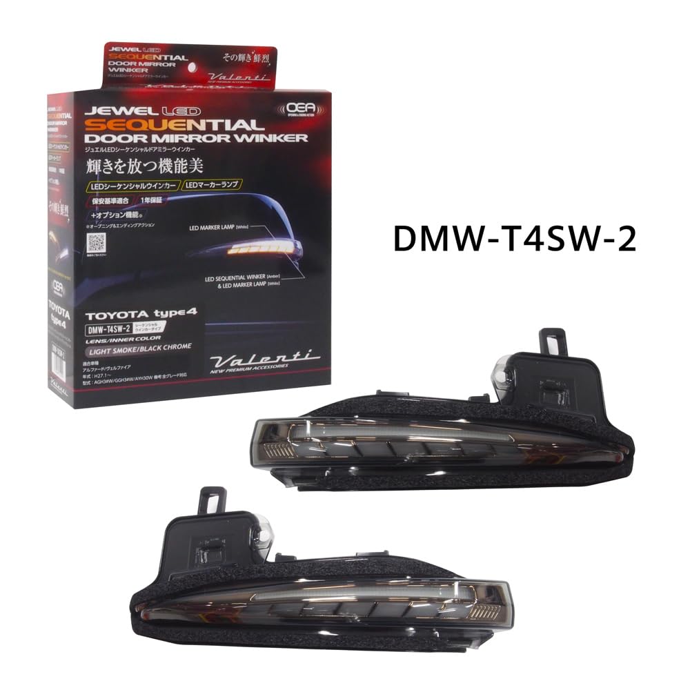 Valenti Jewel LED Sequential Door Mirror Turn Signals for Toyota 30 Series and 50 Series RAV4 DMW-T4SW-2 Alphard/Vellfire