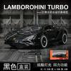 Rambo Sian Alloy Car Model Acousto-optic Huili Boy Metal Rambo Car Model