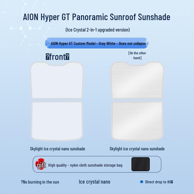 

Hao Bo 2023 GT Sunroof Ice Crystal Sunshade: Heat Insulation, Sun Protection, Privacy Blocker. 2023 Hao Bo GT