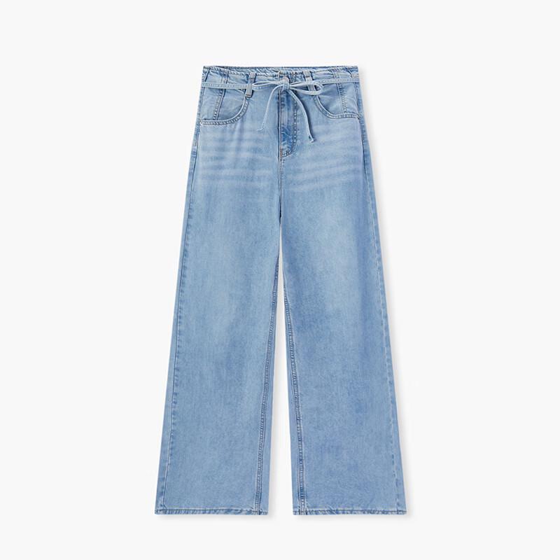 EICHITOO Women's Slim Fit Summer Jeans