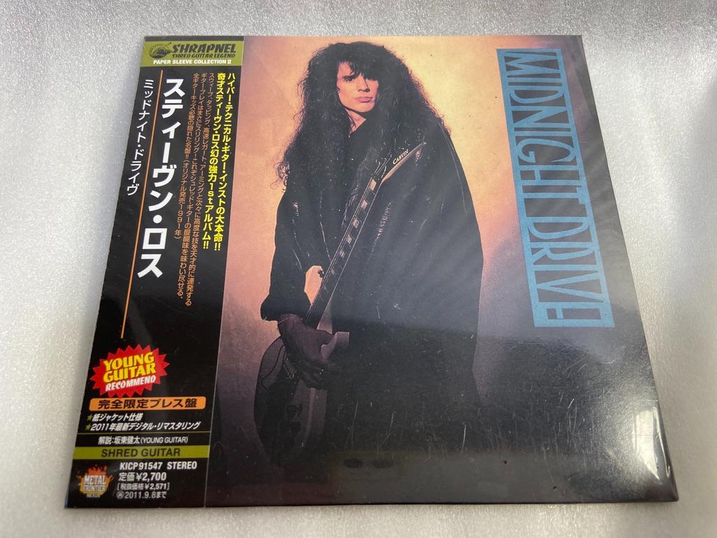 

[USED] Stephen Ross Midnight Drive Paper Jacket Sample Edition