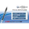Mitsubishi Pencil, Oil-based Ballpoint Pen, Jetstream Rubber, 10, 0.7, Gunmetallic, Easy To Write...