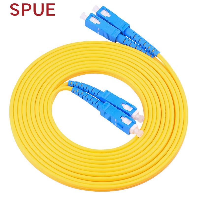 SPUE Single Mode Duplex SC-SC Fiber Optic Patch Cable