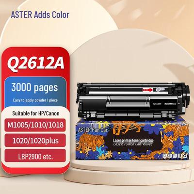 Compatible Q2612A Black Toner Cartridge