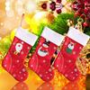 Cute Non-woven Fabric Snowman Christmas Tree Decor Christmas Stockings Candy Sock Bags Gift Pocket