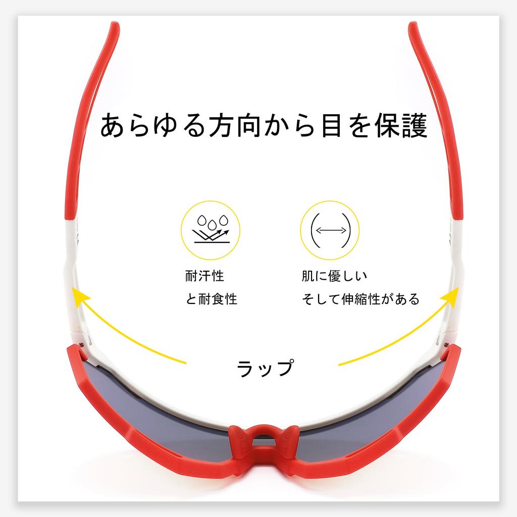 Sports Road Bike Sunglasses Mountain Bike MTB Goggles for Baseball [SINSPORT Eyewear] Sunglasses, Frame, Glasses, Running, Fishing, Hiking,