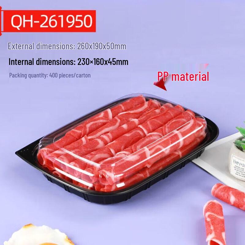 Shixun Meat Roll Packaging Container
