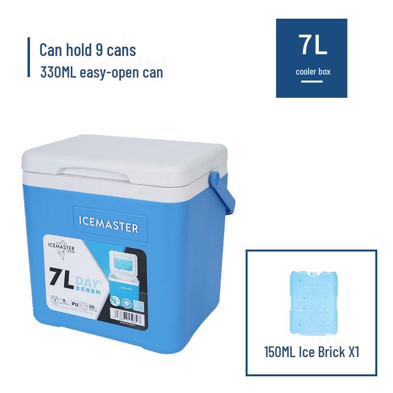 Ice Master 45L Portable Insulated Outdoor Cold Storage Box