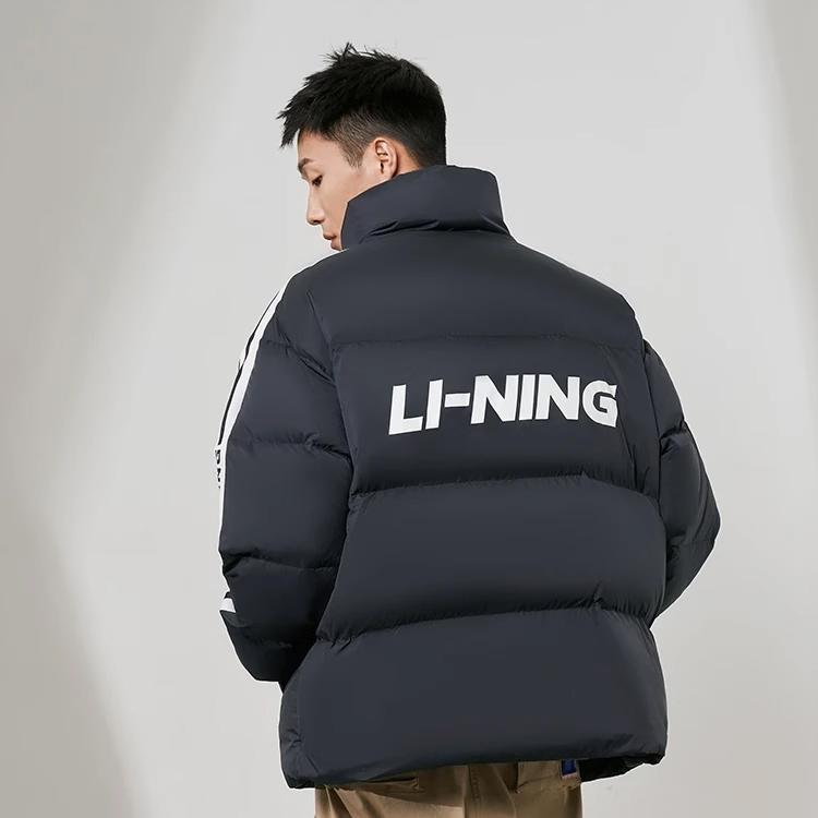Li Ning Down Jacket Winter Unisex Black AYMS337-1
