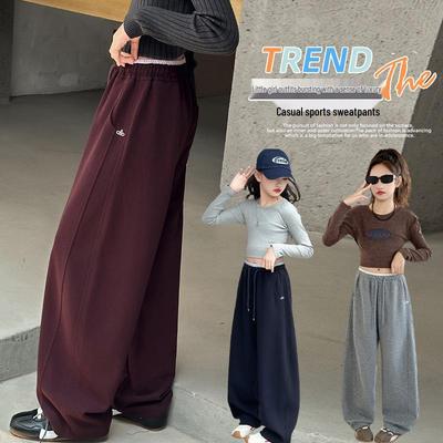 Pantaloni sportivi da bambina a gamba larga - Primavera/Autunno 2025 Pantaloni della tuta casual per studenti di scuola primaria