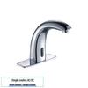 Miling Automatic Sensor Faucet