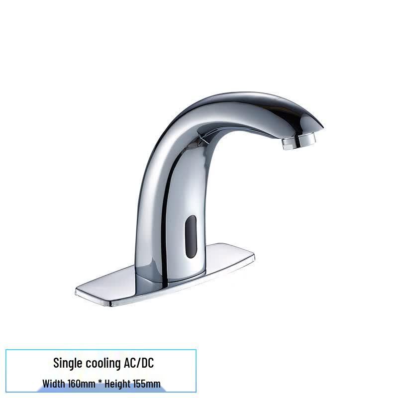 Miling Automatic Sensor Faucet
