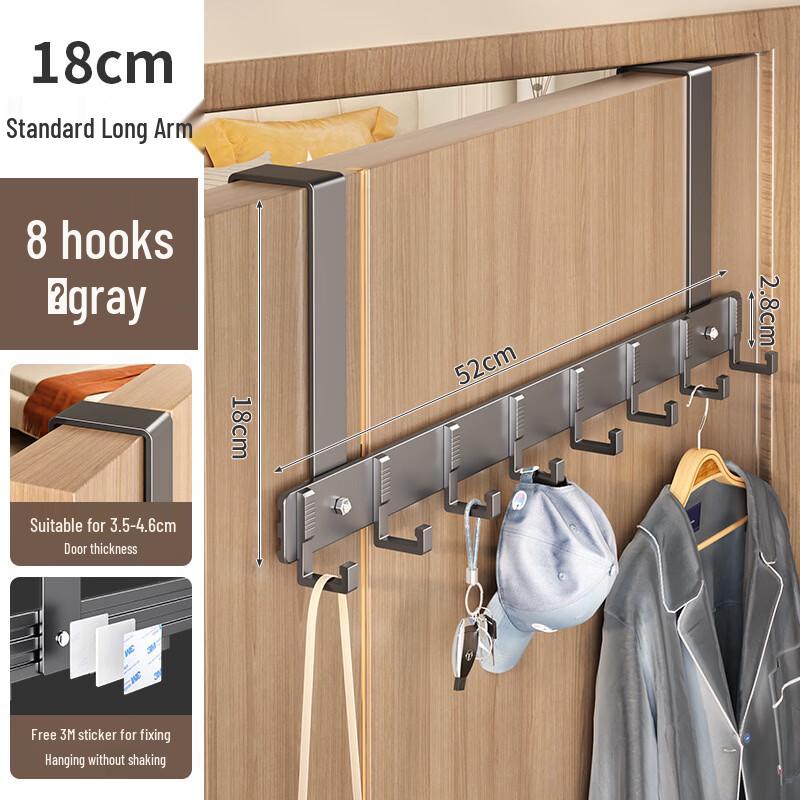

ZNMW Space Aluminum Punch-Free Coat Hook