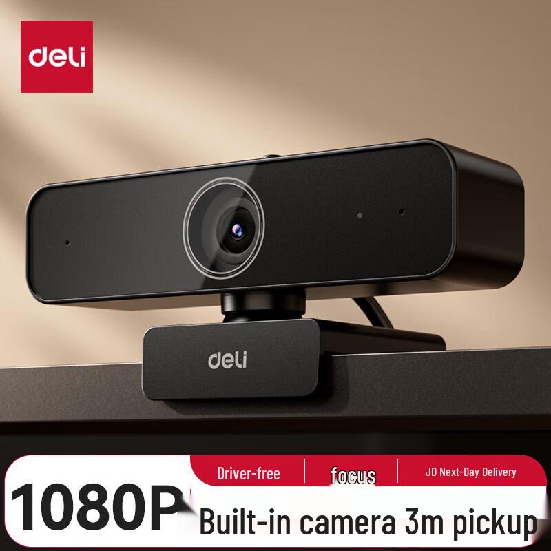 Deli 1080P HD USB Webcam with Microphone - MM101 Series